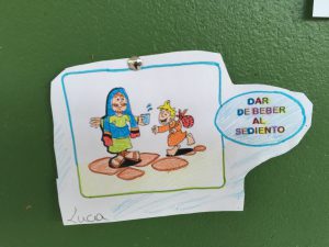 IMG_5501