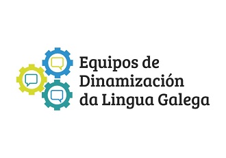 logo_dinamizacion_reducido